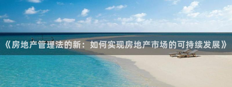 天狮娱乐 注