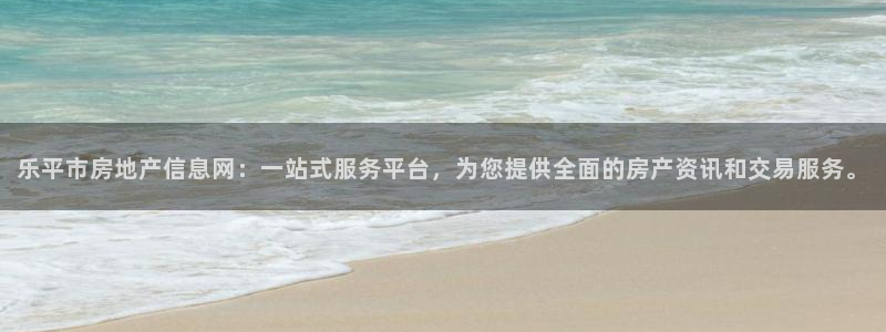 天狮娱乐招代理