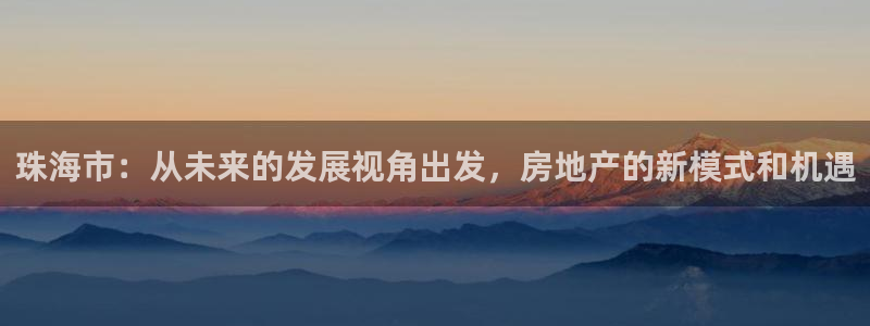 天狮娱乐 来q.395-867