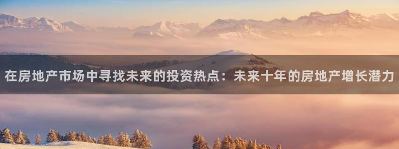 天狮娱乐负责人是