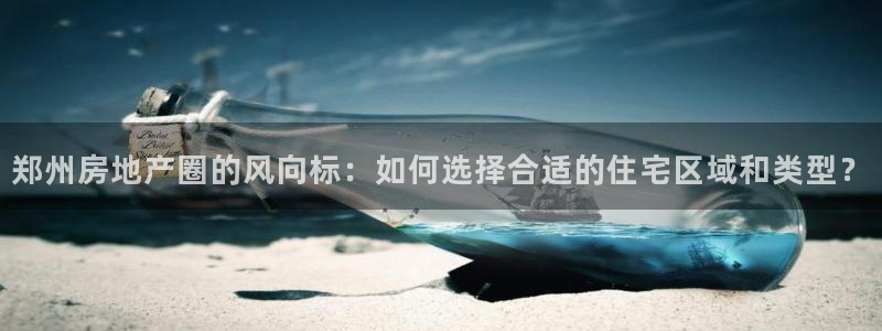 天狮娱乐官方网站