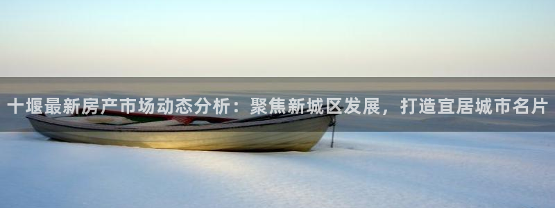 天狮娱乐是不是赌博