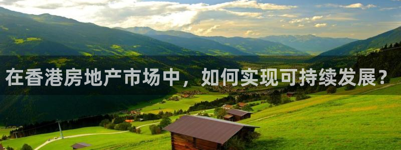 天狮娱乐84374 巅峰h