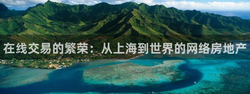 龙湖狮山天街娱乐