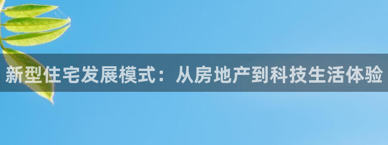天狮娱乐黑千