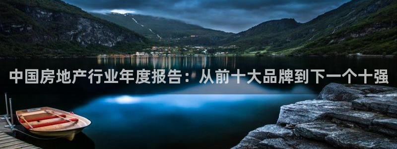 天狮娱乐是真是假