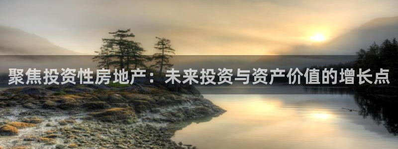 天狮娱乐 接待 0