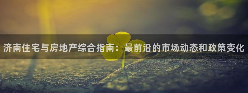 天狮娱乐i 判官