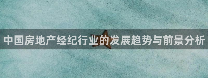 天狮娱乐返点多少