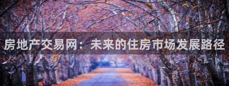 天狮娱乐f 判官