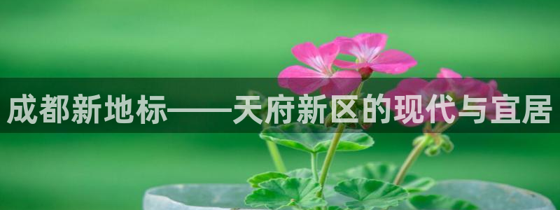 天狮娱乐39096股东
