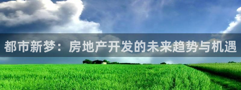 天狮娱乐官方代理