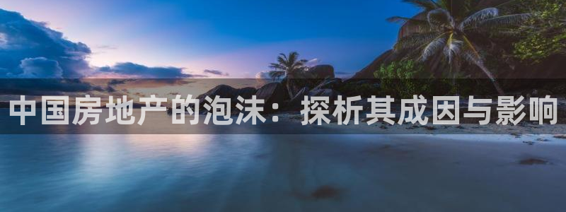 天狮娱乐 a主管60447
