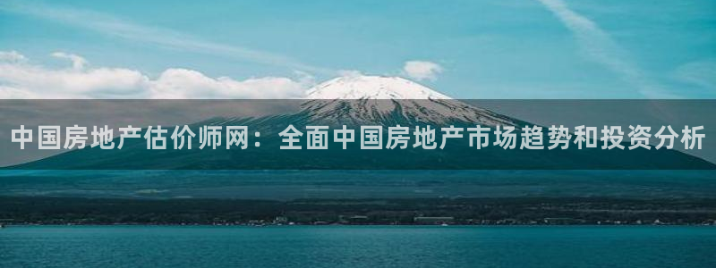 天狮娱乐 a主管98663