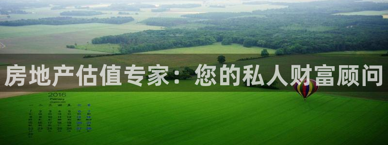 天狮娱乐縕不稳当