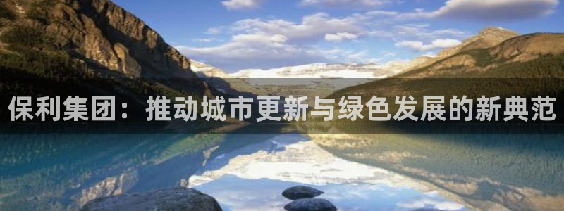 天狮娱乐815422