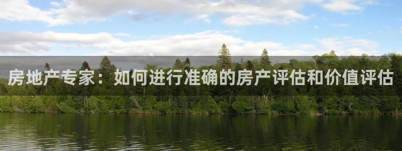 天狮娱乐湫33 300