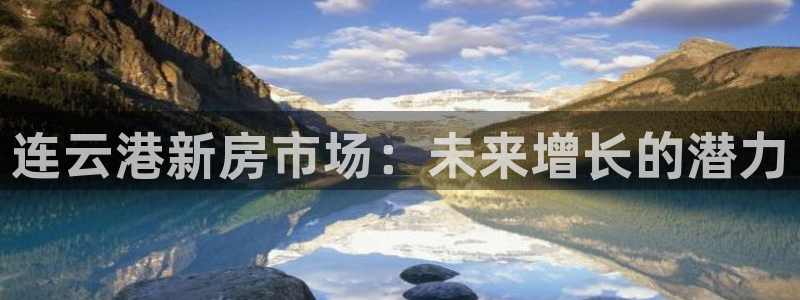 天狮娱乐怎么充钱